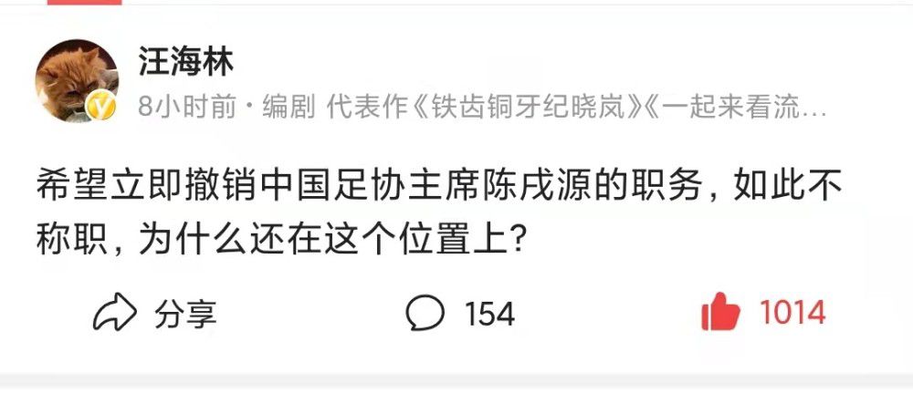 我们一定要学会去理解父母，并用正确的方式去回报父母的爱！还有位小观众则认为：;看后非常感动，也很受启发